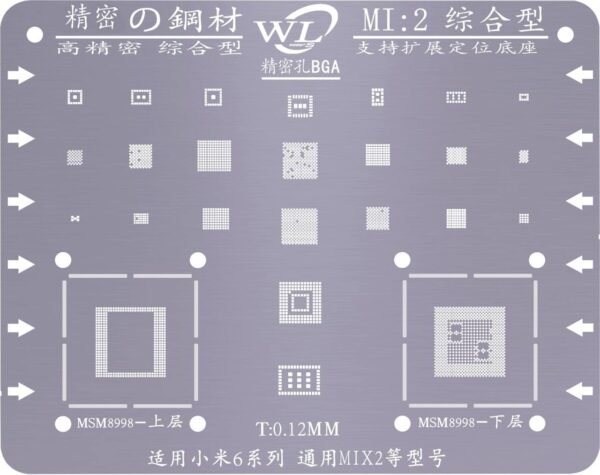 WL MI: 2 STENCIL